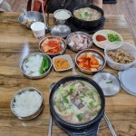 만복순대국 - 안양 순대국 맛집 - 다이닝코드