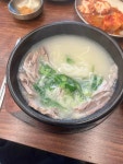 안녕돼지국밥 영통점 - 영통 돼지국밥, 수육백반 맛집 - 다이닝코드