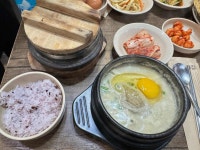 미스터연지동순두부 - 종로5가 순두부, 돌솥밥 맛집 - 다이닝코드