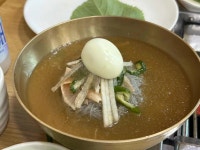 석남동 함흥냉면 - 석남 함흥냉면 맛집 - 다이닝코드