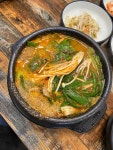 백운장수흑염소 - 백운호수 흑염소, 흑염소전골 맛집 - 다이닝코드