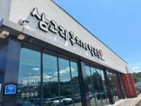 삼교리동치미막국수 강릉본점 - 강릉 막국수, 동치미막국수 맛집 - 다이닝코드