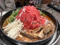범일물갈비 | 범일물갈비 - 범일동 물갈비, 간장게장 맛집 - 다이닝코드