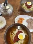 젤미 가야밀면 - 김해 밀면, 수육 맛집 - 다이닝코드