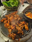 쨍하고해뜰날 - 동부시장 닭갈비, 숯불닭갈비 맛집 - 다이닝코드