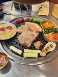리연탄 - 화곡역 삼겹살, 고기집 맛집 - 다이닝코드