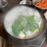 윤가당 순댓국 - 선유도역 순대국 맛집 - 다이닝코드