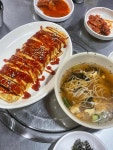 땡벌 - 전주 포차 맛집 - 다이닝코드