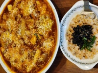 봉추찜닭 울산삼산점 - 울산삼산 찜닭, 당면 맛집 - 다이닝코드