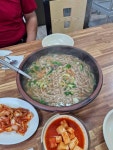 양성도토리칼국수 - 안성 칼국수, 도토리칼국수 맛집 - 다이닝코드