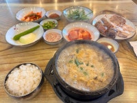 본가참순대 - 포승 순대국, 순대 맛집 - 다이닝코드
