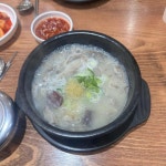 돈복순대국 - 영등포구청 순대국 맛집 - 다이닝코드