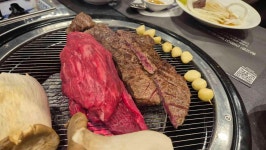 손건호의한우일번지 본점 - 마장동 한우, 소고기 맛집 - 다이닝코드