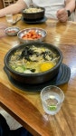 24시 전주 명가 콩나물국밥 천안점 - 천안 콩나물국밥 맛집 - 다이닝코드