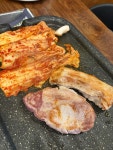 고향집 김치삼겹살 합정역점 - 합정 삼겹살, 김치 맛집 - 다이닝코드