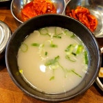 무학골돼지국밥 - 동대구역 돼지국밥, 가마솥 맛집 - 다이닝코드
