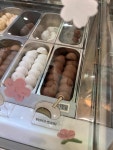 유키모찌 연남점 - 연남동 디저트, 모찌 맛집 - 다이닝코드
