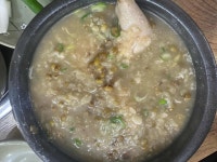 정가네반계탕과오리 - 청주 삼계탕, 반계탕 맛집 - 다이닝코드