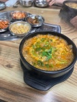 남한강물고기 송파점 - 가락동 어죽, 매운탕 맛집 - 다이닝코드