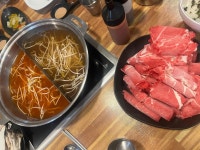 채선당 광주일곡점 - 광주 샤브샤브, 월남쌈 맛집 - 다이닝코드