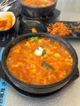 화심순두부 전주점 - 전주 순두부, 순두부백반 맛집 - 다이닝코드