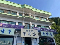 방앗간막국수 - 홍천 막국수, 순메밀 맛집 - 다이닝코드