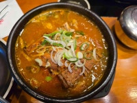 남다른감자탕 가산디지털역점 - 가산디지털단지역 감자탕, 뼈해장국 맛집 - 다이닝코드