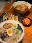 유타로 강남역점 - 강남역 라멘, 교자 맛집 - 다이닝코드