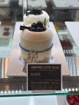 투썸플레이스 여주월송점 - 여주 카페, 케이크 맛집 - 다이닝코드