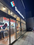 도미노피자 초읍점 - 부산진구 피자 맛집 - 다이닝코드