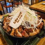 고바우 소곱창 - 노원역 소곱창, 곱창 맛집 - 다이닝코드