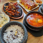 일품순두부 경기본점 - 이천 순두부찌개, 돌솥밥 맛집 - 다이닝코드