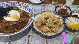 리반점 - 문경 중식당, 짜장면 맛집 - 다이닝코드