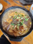삼일식당 - 한림 해장국 맛집 - 다이닝코드