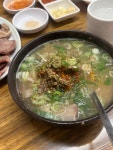 이화찹쌀순대 - 만수동 순대국 맛집 - 다이닝코드