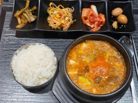 키친131 이마트 동구미점 - 구미 파스타, 필라프 맛집 - 다이닝코드