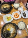전주콩나물해장국 - 경복궁역 순두부찌개, 콩나물국밥 맛집 - 다이닝코드