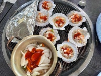 선화네조개구이 - 영종도 조개구이 맛집 - 다이닝코드