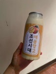 조선시대 - 홍대 술집, 막걸리 맛집 - 다이닝코드