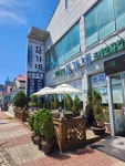 바지락명가장가네 - 군산 바지락칼국수, 바지락죽 맛집 - 다이닝코드