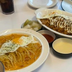 서가앤쿡 부산 서면 삼정타워점 - 서면 파히타, 목살 맛집 - 다이닝코드