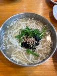 대선칼국수 - 경복궁역 칼국수, 수육 맛집 - 다이닝코드