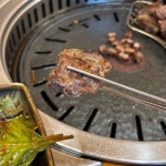 한옥 생고기 - 포천 청국장, 한우 맛집 - 다이닝코드