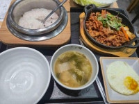 채선당 행복 가마솥밥 부산역점 - 부산역 가마솥밥, 찌개 맛집 - 다이닝코드