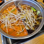 샤브20 부산가야점 - 개금 샤브샤브, 샤브샤브무한리필 맛집 - 다이닝코드
