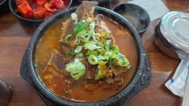 평택해장왕 - 송탄 해장국 맛집 - 다이닝코드