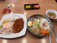 왕돈가스왕냉면 - 신림 돈까스, 왕돈까스 맛집 - 다이닝코드