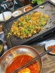 별미일번가동콩 - 유성구 동태찌개, 콩나물국밥 맛집 - 다이닝코드
