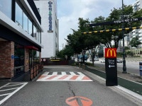 맥도날드 - 의왕 버거 맛집 - 다이닝코드