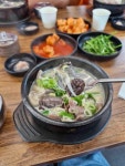마니국밥 안성점 - 안성 국밥, 수육국밥 맛집 - 다이닝코드